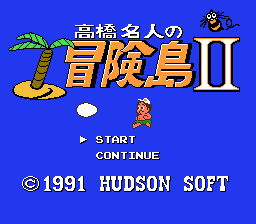 (J) Takahashi Meijin no Bouken Shima II